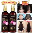 Phillauri Onion Black Seed Hair Oil 