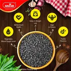 आहार साबुत उड़द 500 g