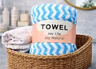 Microfiber Zig Zag Bath Towel Blue 