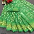 Cotton Printed Saree for Women 