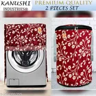 KANUSHI Industries® Washable & Dustproof Front Load Automatic Washing Machine Cover 