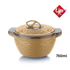 UTC Brook Insulated Casserole 750 - Brown
