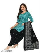 Synthetic Unstitched Dress Material for Women & Girls 