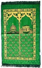 Janamaz Prayer Mat (Green, 26x45 inches)