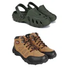 Combo of Casual Shoes with Clogs for Men 