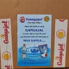 Pure Gangotri Gangajal Bottle for Pooja 