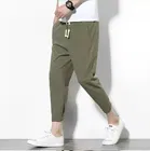 Trackpant for Men 