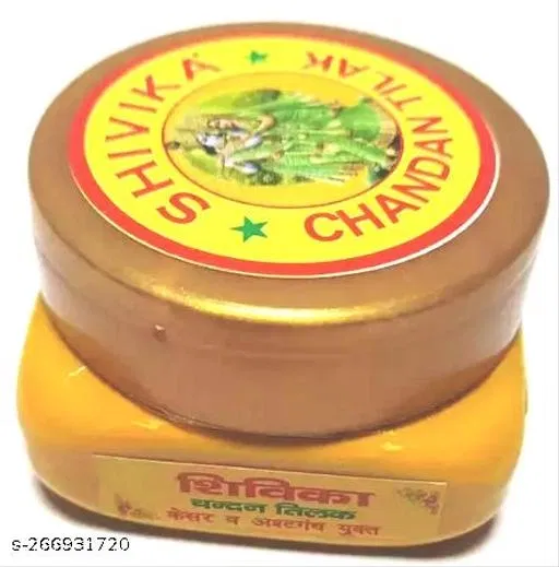 Chandan Tilak Powder (Yellow, 1)