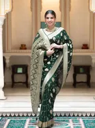 Banarasi Green Art Silk Printed Saree for Women