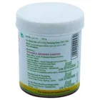 पतंजलि बंधनी हींग 25 g