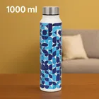 Nelcon Stainless Steel UV Print Water Bottle 1000 ml 