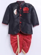 Leather Plain Belt for Men 