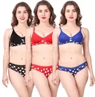 Cotton Blend Lingerie Set for Women 
