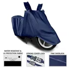 Waterproof & UV Protection Polyester Full Body Cover for Suzuki Swish Bike 