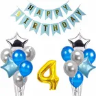 4th Happy Birthday Balloon Decoration Kit, Blue, Set of 1