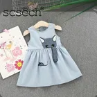 Rayon Printed Dresses for Girls (Grey, 4-5 Years)