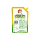 विम डिशवॉश लिक्विड जेल - लेमन 115 ml