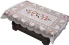 Cotton Centre Table Cover 