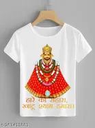 Round Neck Printed T-Shirt for Boys 