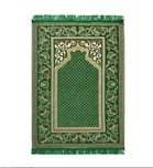 Furnishing Hut Chenille Islamic Janamaz Prayer Mat Green 27x50in