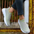 Birde Lightweight Sports Shoes For Mens 