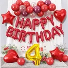 4th Happy Birthday Balloon Decoration Kit ,Red ,Set Of 1