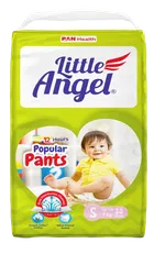 Little Angel Popular Baby Pants (S) - 38 Pants