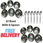 Stainless Steel 12 Pcs Bowls with 6 Pcs Spoon 