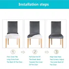 Homwatica Brown Damask Printed Elastic Chair Cover 50X65Cm Pack Of 4