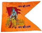 Satin Religious Flags 