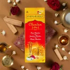 Mangaldeep Chandan 3 In1 Agarbatti Classic Chandan, Rose & Jasmine 213 g