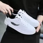 Sneakers for Men, White 