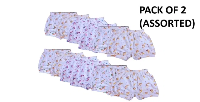 Boys Innerwear Assorted Cotton Size (2-3 Y)(Pack of 2)