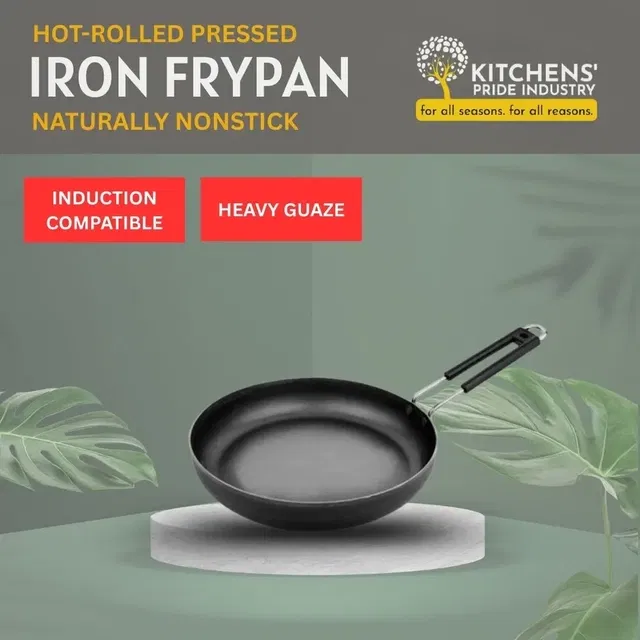20cm Iron Frypan - (L-SERIES)
