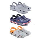 Combo of Clogs for Men 