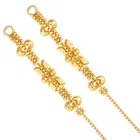 One Gram Gold Plated Alloy Ear Chain For Women's And Girl's 