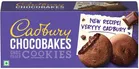 कैडबरी चोकोबेक्स चॉक फिल्ड कुकीज़ 57.5 g