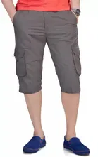Three Fourth Shorts for Men 