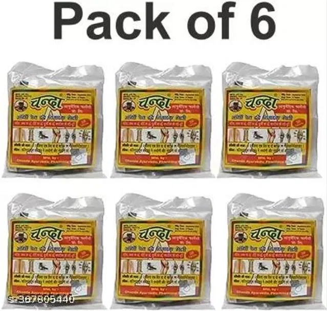 Ayurvedic Chanda Goli For Pain Relief Tablet Pack Of 6