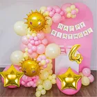 Sun & Star Theme 4th Birthday Balloon Decoration Kit , Multicolor, Pack Of 56