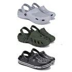 Combo of Clogs for Men 