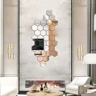 Acrylic Hexagon Shaped Wall Mirror Stickers 