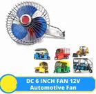 Metal 12 Volt DC Battery Mini Fan for Car & Bus (Blue, 100 W)