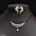 Alloy Mangalsutra with Earrings for Women 
