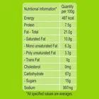 युनिबिक स्नप्पेर्स क्रीम & अनियन 280 g