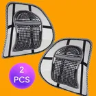 Mesh Adjustable Back Support 