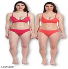 Cotton Blend Solid Lingerie Set for Women 