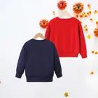 Cotton Full Sleeves Printed Sweatshirt for Kids 
