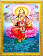 Polyester Laxmi Devi Religious Wall Photo Frame 