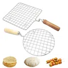 Stainless Steel Round & Square Roasting Net (Silver, Set of 2)